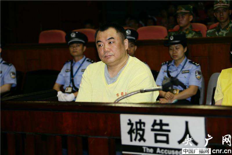 中国姓名学（28）
