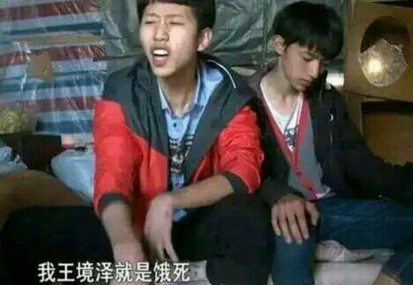 《道德经》对于封闭自足思想的克服与超越