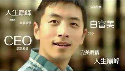 勾陈连连看上访女教师张共来