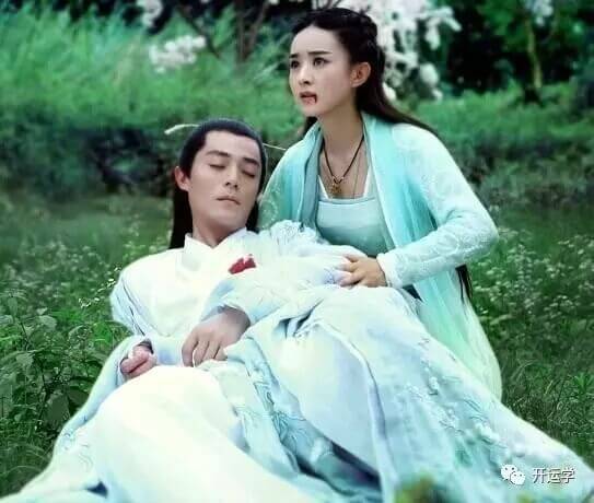 开运学小总结：三破一反
