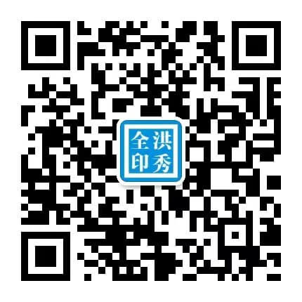 周师微信